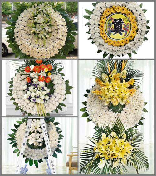 广东湛江市吴川市塘㙍镇塘缀村花圈速递